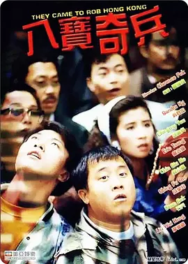 精品伊人久久久香线蕉